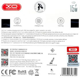 Автомобильный держатель для телефона XO WX038  Black
