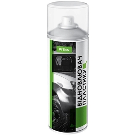 Восстановитель пластика Piton 400мл 
