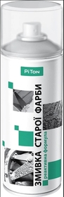Смывка старой краски Piton 400мл