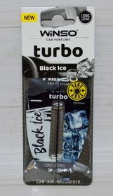 Ароматизатор Жидкая подвеска Winso Turbo Black Ice 532690