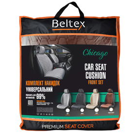 Премиум накидки для передних сидений BELTEX Chicago, black-coffee 2шт