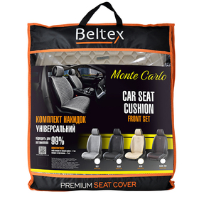 Премиум накидки для передних сидений BELTEX Monte Carlo biege, 2шт.