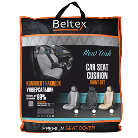 Премиум накидки для передних сидений BELTEX New York, grey 2шт