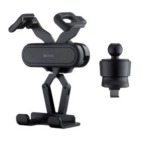 Автомобильный держатель для телефона Baseus Stable Gravitational Car Mount Lite Black