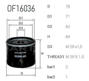 Фильтр масляный Filtron OP 643/4