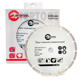 Диск отрезной сегментный алмазный, 230мм, 16-18% INTERTOOL CT-1005