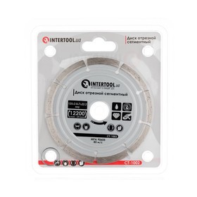 Диск отрезной сегментный алмазный, 125мм, 16-18% INTERTOOL CT-1002