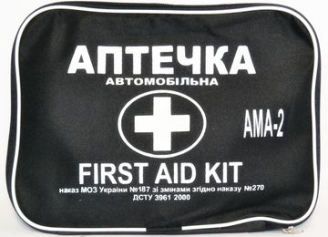 Набор автомобильный АМА-2 для микроавтобуса (до 18 чел.) сумка (315)