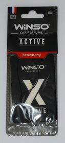 Ароматизатор сухая карточка Winso X Active Strawberry 533570