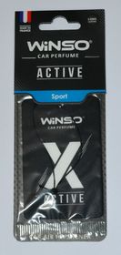 Ароматизатор сухая карточка Winso X Active Sport 533550