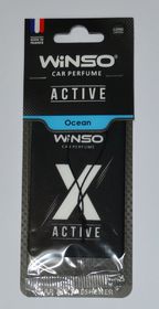 Ароматизатор сухая карточка Winso X Active Ocean 533520