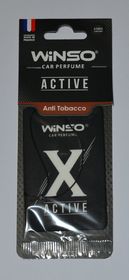 Ароматизатор сухая карточка Winso X Active Anti Tobacco 533410