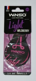 Ароматизатор сухая карточка Winso Light Wildberry 533100
