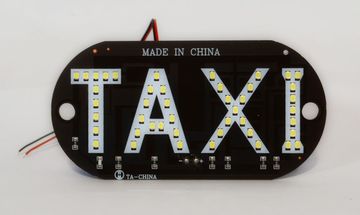 Подсветка/светодиодная TAXI 12V (красная)