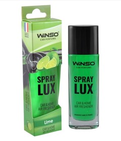 Ароматизатор Спрей Winso Spray Lux Lime 55ml 532120