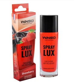 Ароматизатор Спрей Winso Spray Lux Strawberry 55ml 532190