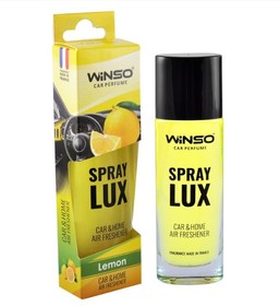 Ароматизатор Спрей Winso Spray Lux Lemon 55ml 532110