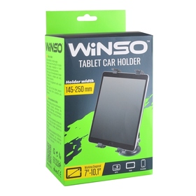 Автомобильный держатель для планшета Winso 201150 Ш-145-250мм