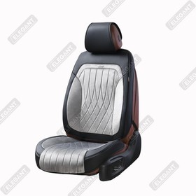 Накидки на сидения Modena 3D серые Elegant EL 700 133